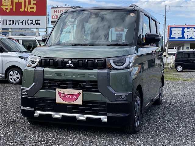 Миниатюра 42