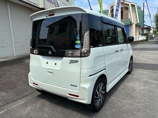 Миниатюра 7