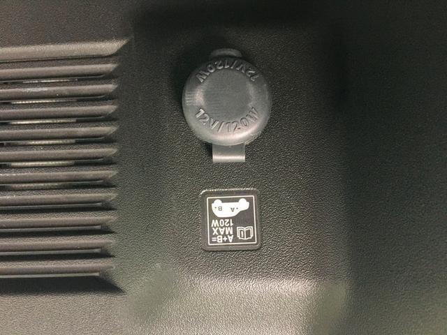 Миниатюра 78