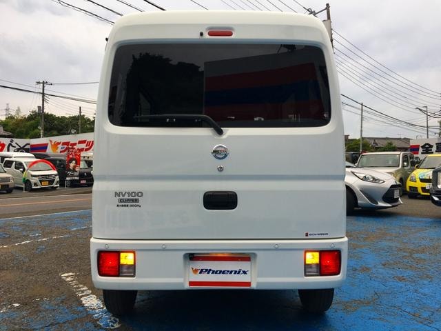 Миниатюра 9