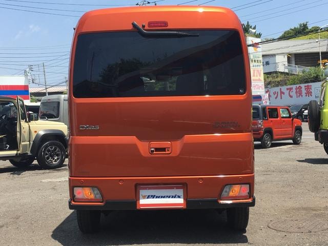 Миниатюра 9