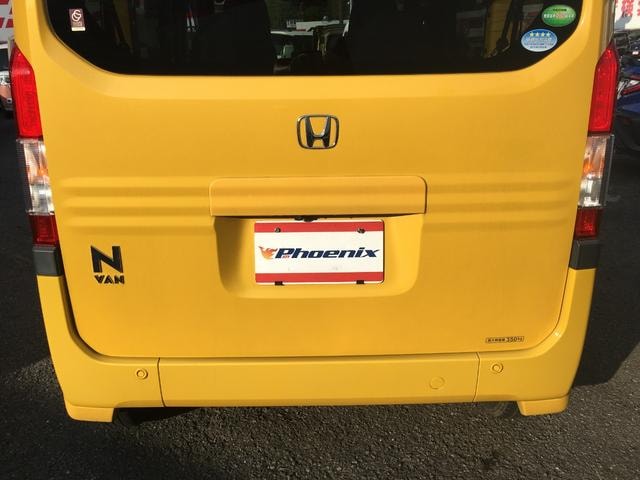 Миниатюра 22