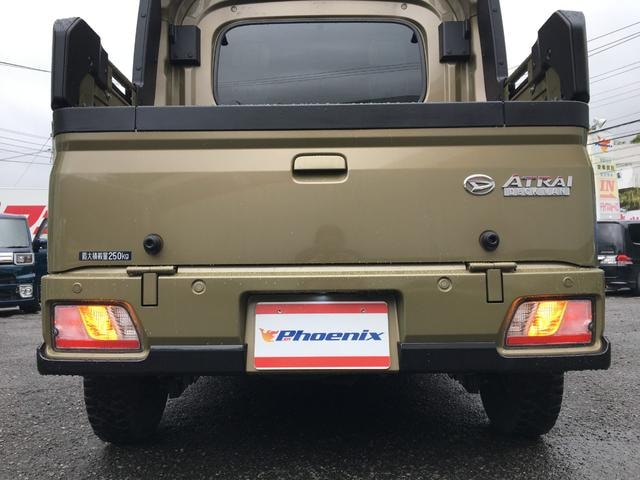 Миниатюра 20