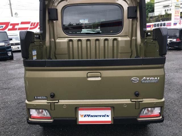 Миниатюра 50