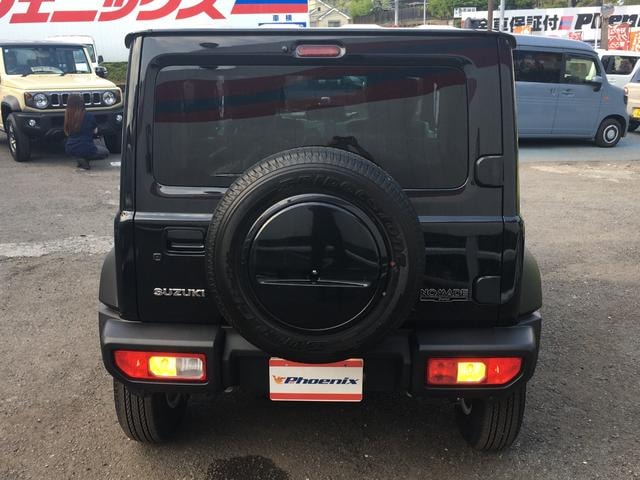 Миниатюра 10