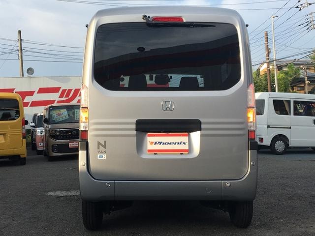Миниатюра 12