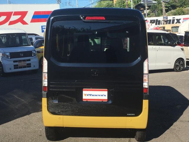 Миниатюра 10