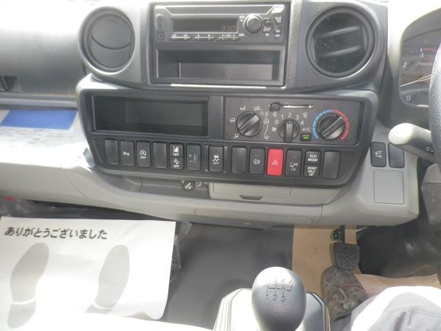 Миниатюра 15