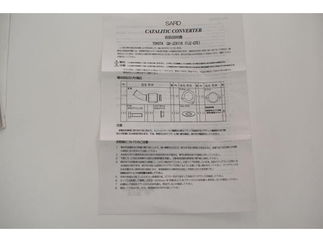 Миниатюра 67