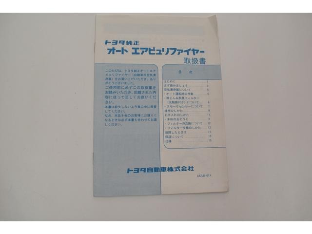 Миниатюра 74