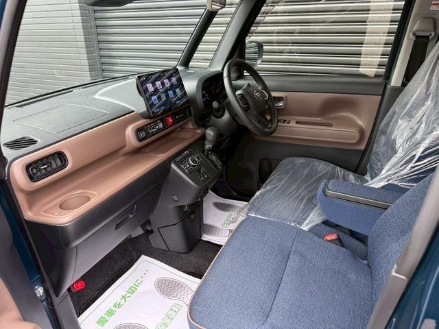 Миниатюра 24