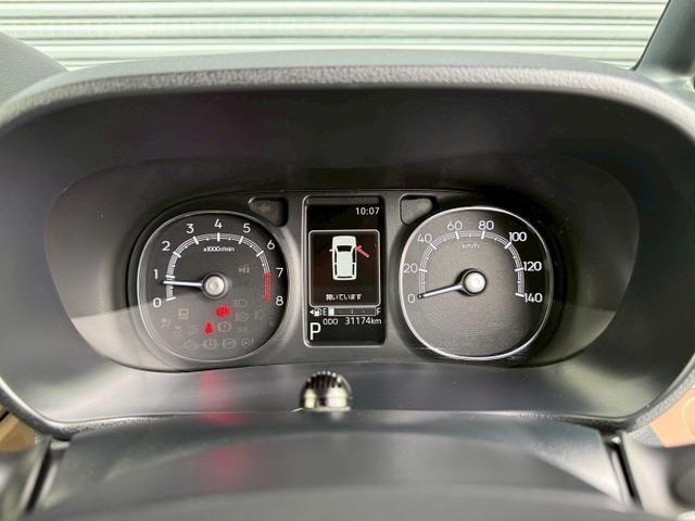 Миниатюра 37