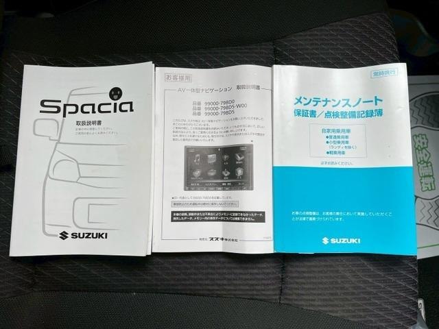 Миниатюра 54