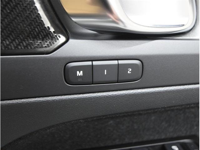 Миниатюра 59