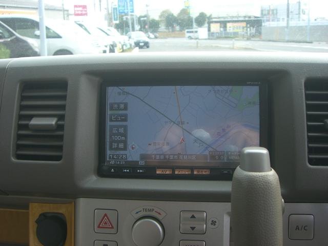 Миниатюра 17