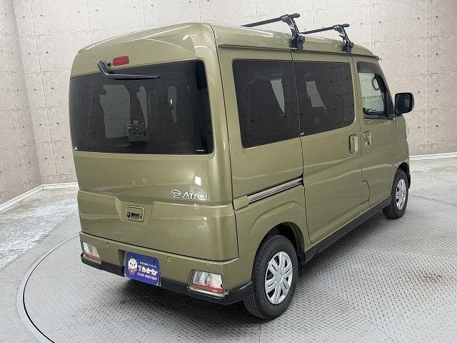 Миниатюра 31