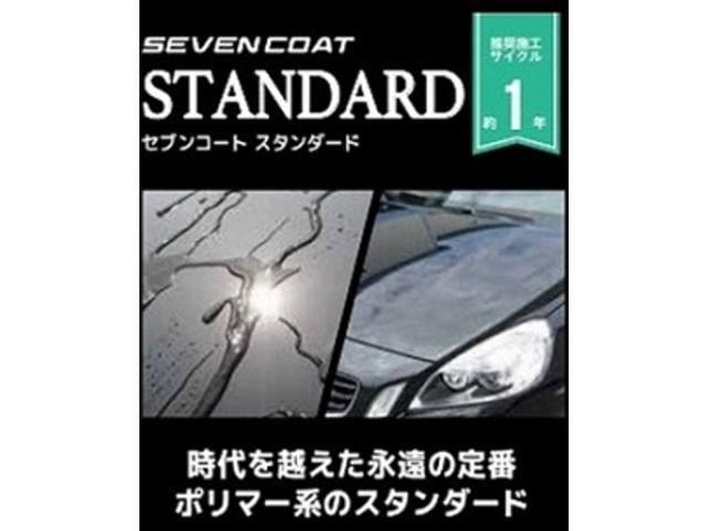 Миниатюра 49