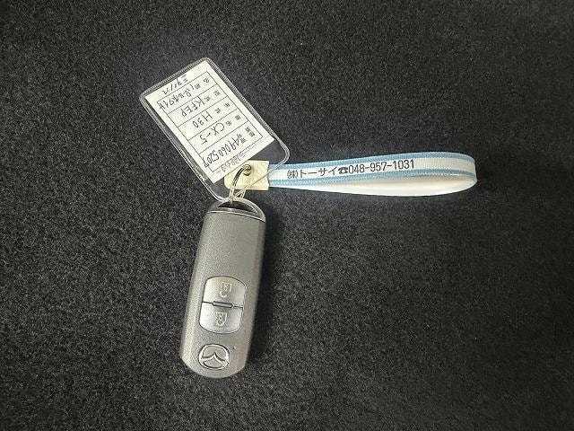 Миниатюра 15