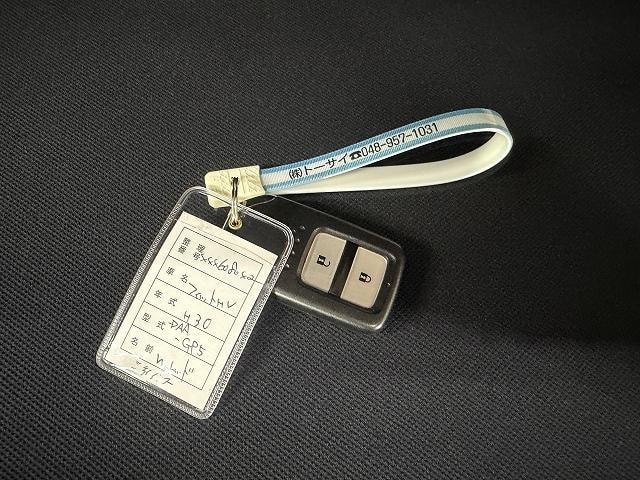 Миниатюра 16