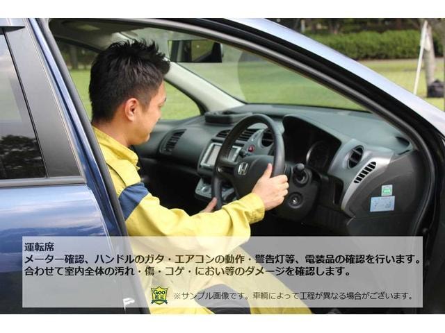 Миниатюра 39