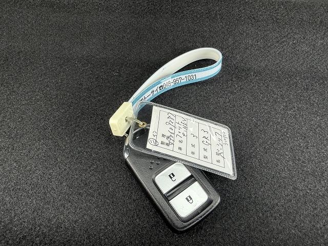 Миниатюра 22