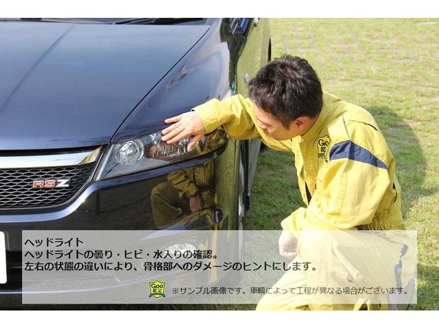 Миниатюра 46