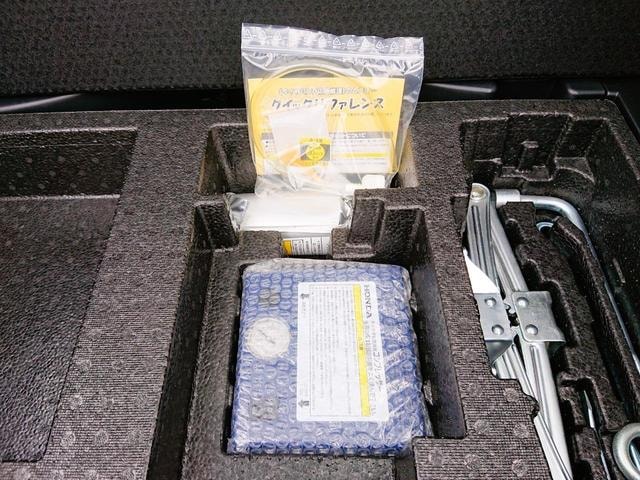 Миниатюра 43