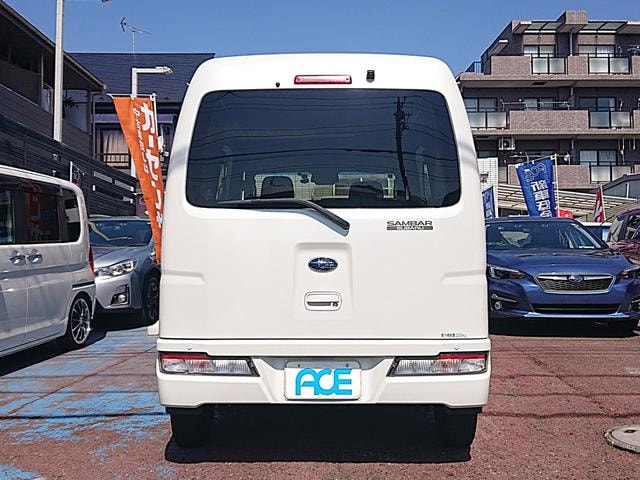 Миниатюра 8