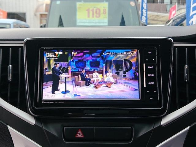 Миниатюра 39