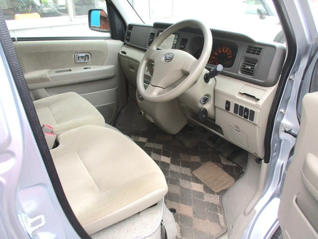 Миниатюра 10