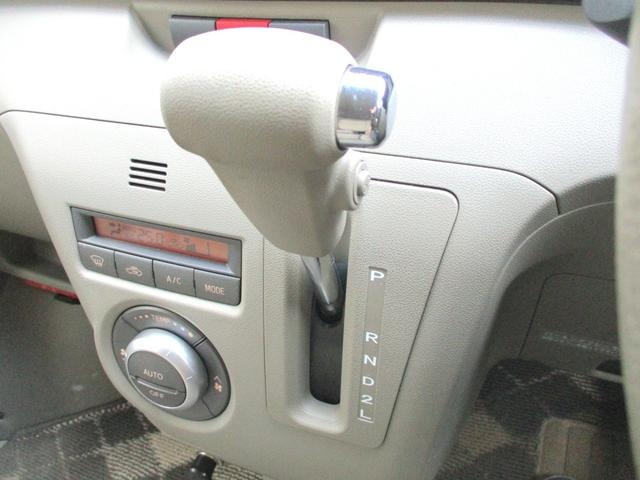 Миниатюра 13
