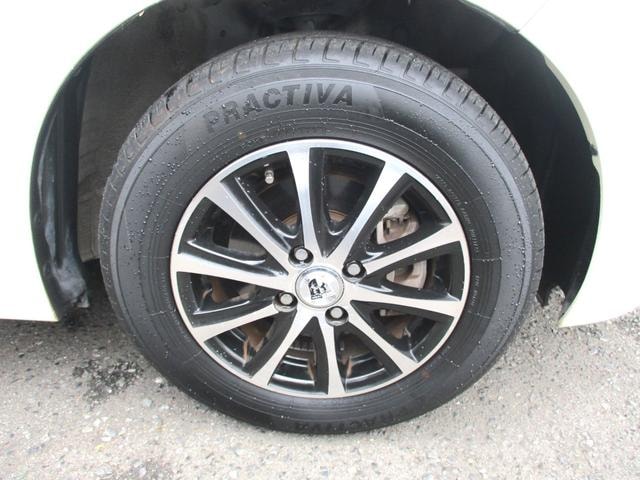 Миниатюра 24