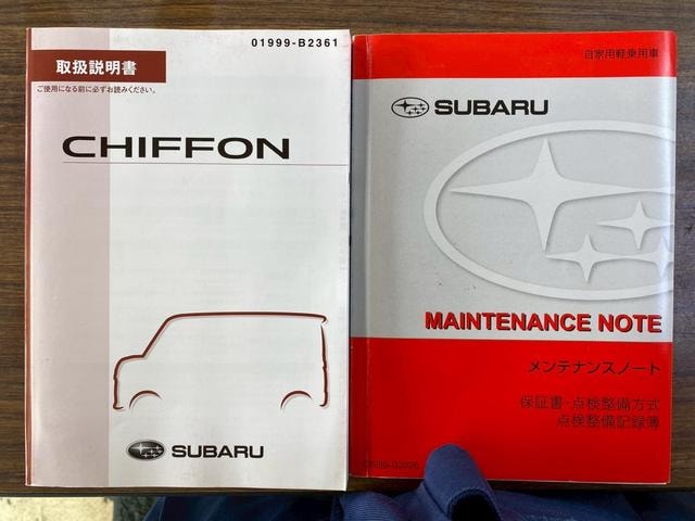 Миниатюра 69