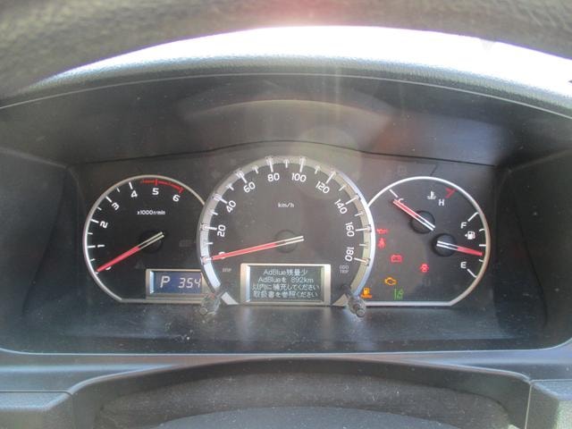 Миниатюра 9