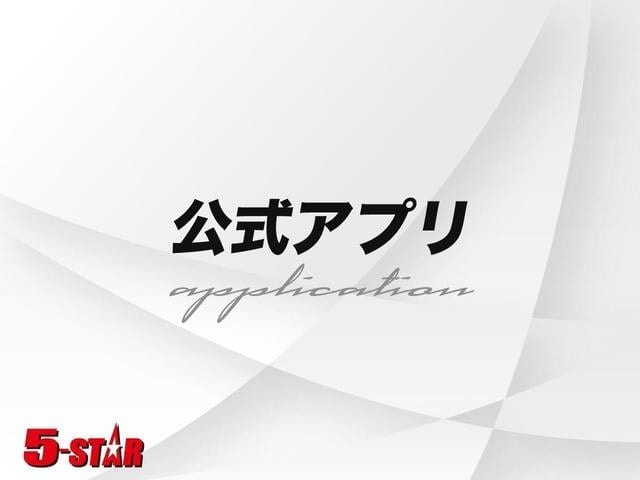 Миниатюра 54