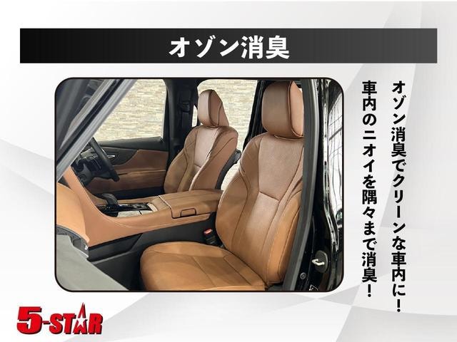 Миниатюра 60
