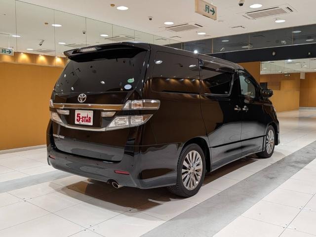 Миниатюра 16