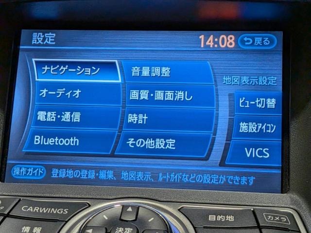Миниатюра 26