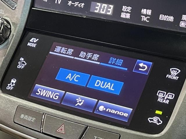 Миниатюра 39