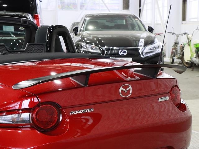 Миниатюра 20