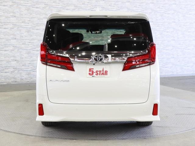 Миниатюра 15