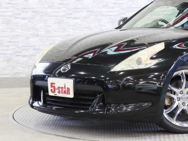 Миниатюра 18