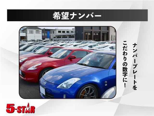 Миниатюра 61