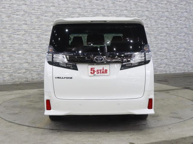 Миниатюра 16