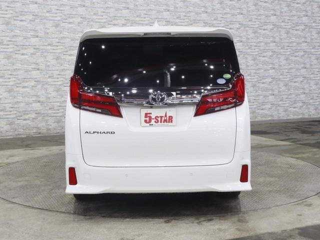 Миниатюра 15