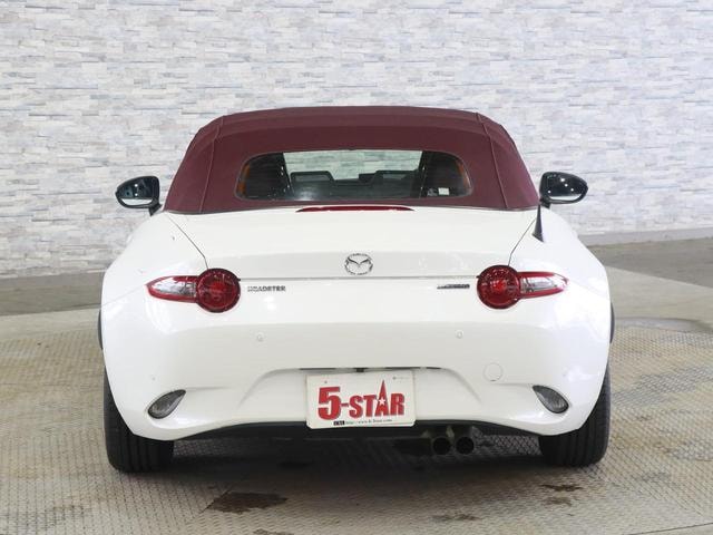 Миниатюра 15