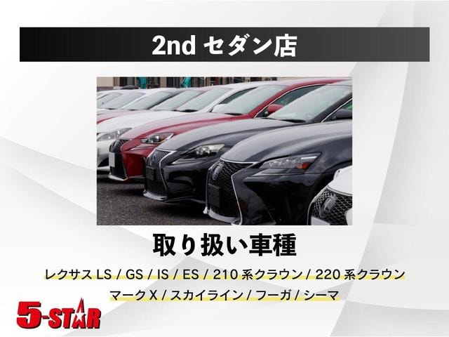 Миниатюра 68