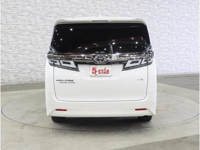 Миниатюра 15