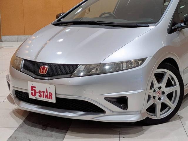 Миниатюра 18