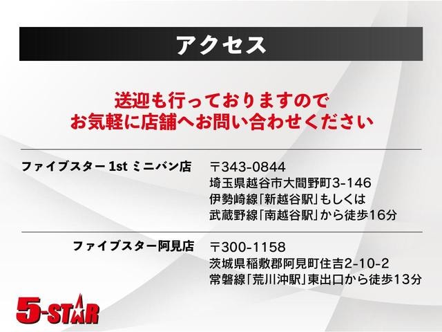 Миниатюра 45